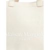 Tote Bags Maison Margiela — изображение 4