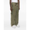 Trousers Maison Mihara Yasuhiro — изображение 4