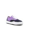 Trainers Maison Mihara Yasuhiro — изображение 4