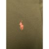 Polo Shirts Ralph Lauren — изображение 5