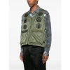 Jackets Needles — изображение 4