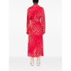 Coats Dries Van Noten — изображение 3