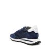 Trainers Philippe Model — изображение 2