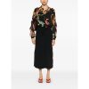 Skirts Etro — изображение 4