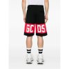 Shorts Gcds — изображение 3
