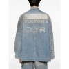 Jackets Cultura — изображение 3