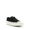 Trainers Yohji Yamamoto — изображение 2