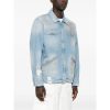 Jackets Mm6 Maison Margiela — изображение 2
