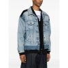 Jackets Junya Watanabe — изображение 2
