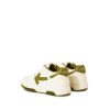 Trainers Off-white — изображение 3