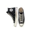 Trainers Converse — изображение 4