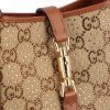 Borsa realizzata in tessuto GG e pelle. — изображение 4