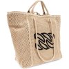BORSA SHOPPING SALINAS — изображение 4
