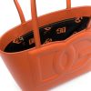 BORSA SHOPPING PICCOLA DG LOGO — изображение 4