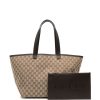 BORSA SHOPPING TOTISSIMA MEDIA — изображение 2