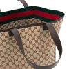 BORSA SHOPPING TOTISSIMA MEDIA — изображение 4