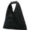 BORSA JAPANESE MINI IN COTONE — изображение 2