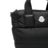 BORSA CARADOC MICRO — изображение 3
