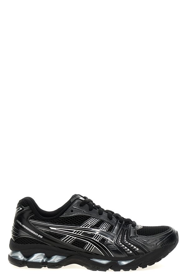 ASICS