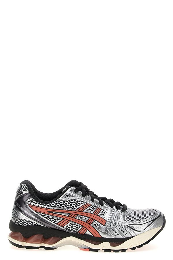 ASICS