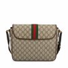 Borsa realizzata in tessuto GG Supreme — изображение 2
