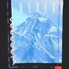 Felpa realizzata in cotone. — изображение 3