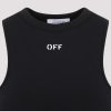 Off White Sleek Rowing Dress — изображение 2